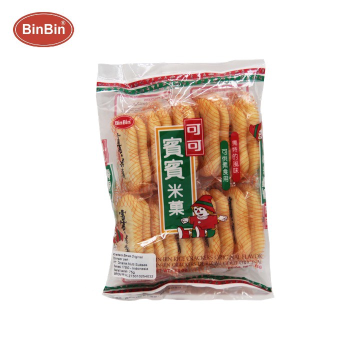 

BIN BIN RICE 100G biskuit BIN2 RICE crackers / Original / Seaweed / Corn cheese / snow / spicy seaweed & snow 100g biskuit Thailand