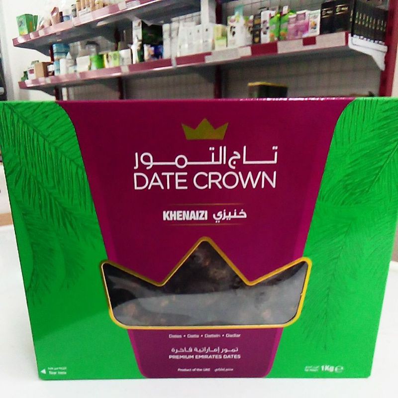 

kurma khenezi 1 kg