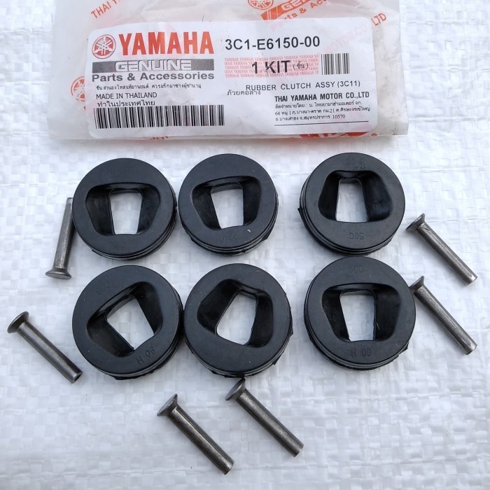 Karet kopling vixion