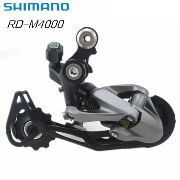 Set Operan Gigi Sepeda Gunung Mtb Shimano 9 Speed Rear Derailleur - Hitam