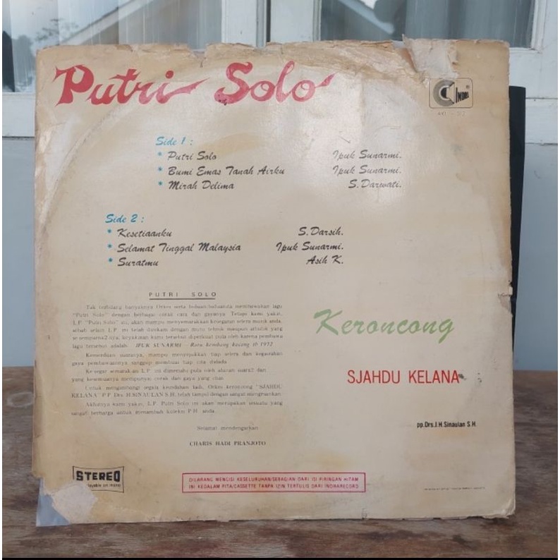 Kaset Vinyl Piringan Hitam 12 inch Keroncong Putri Solo