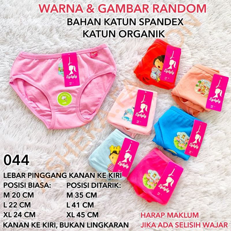 6pcs CD Lydyly Anak Perempuan 044 | Celana Dalam Lydyly LD044 | Open Sorex Grosir 6pcs