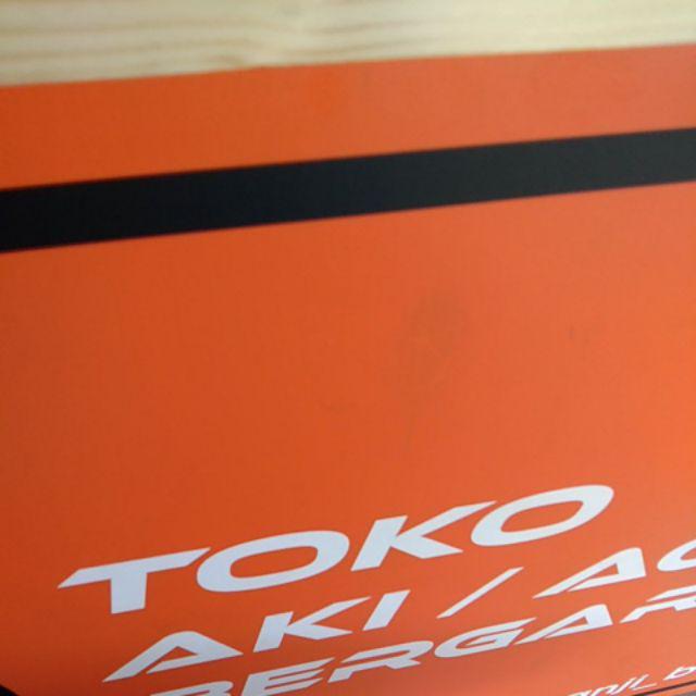 Mawar Super Karbol Cemara 1 Liter