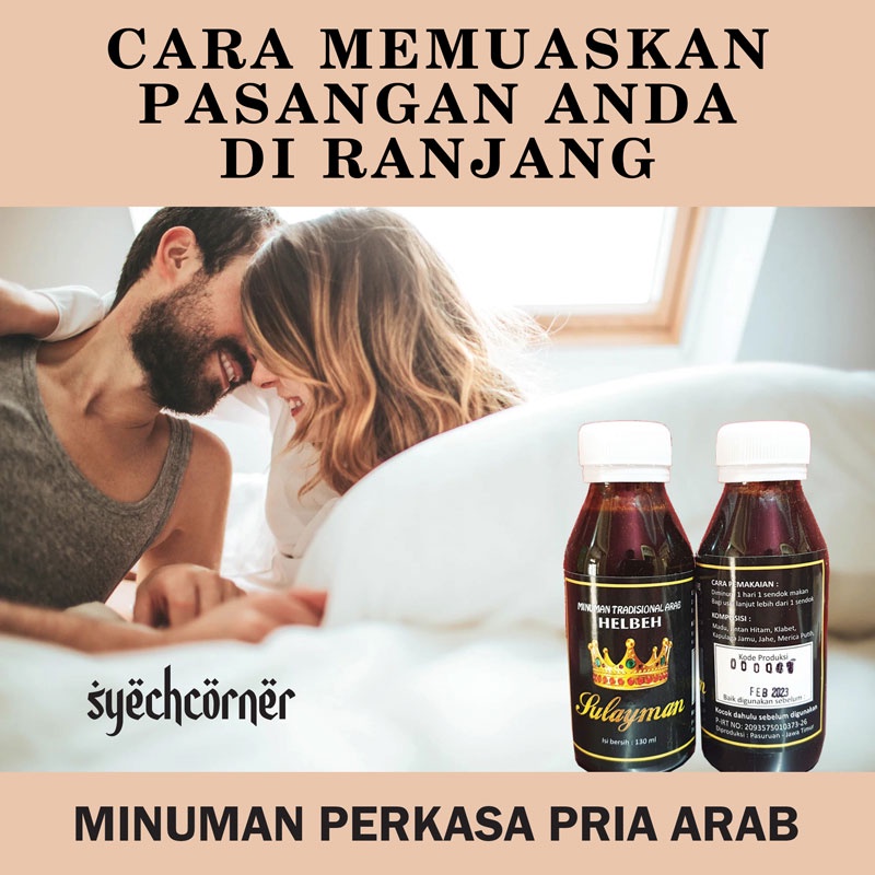 Jamu Herbal Ramuan Arab Obat Kuat Pria Tahan Lama
