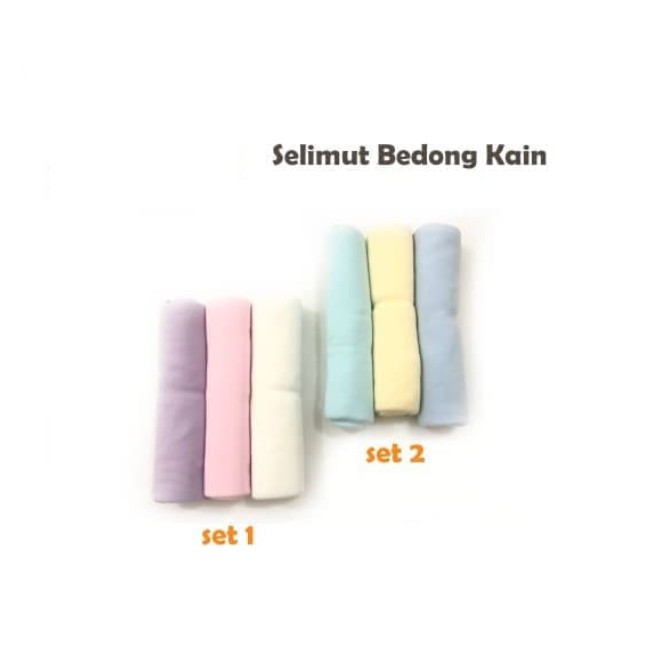 Selimut Bedong 3in1 Kain isi 3pcs / set Bahan Katun Premium lembut nyaman / Bedong bayi