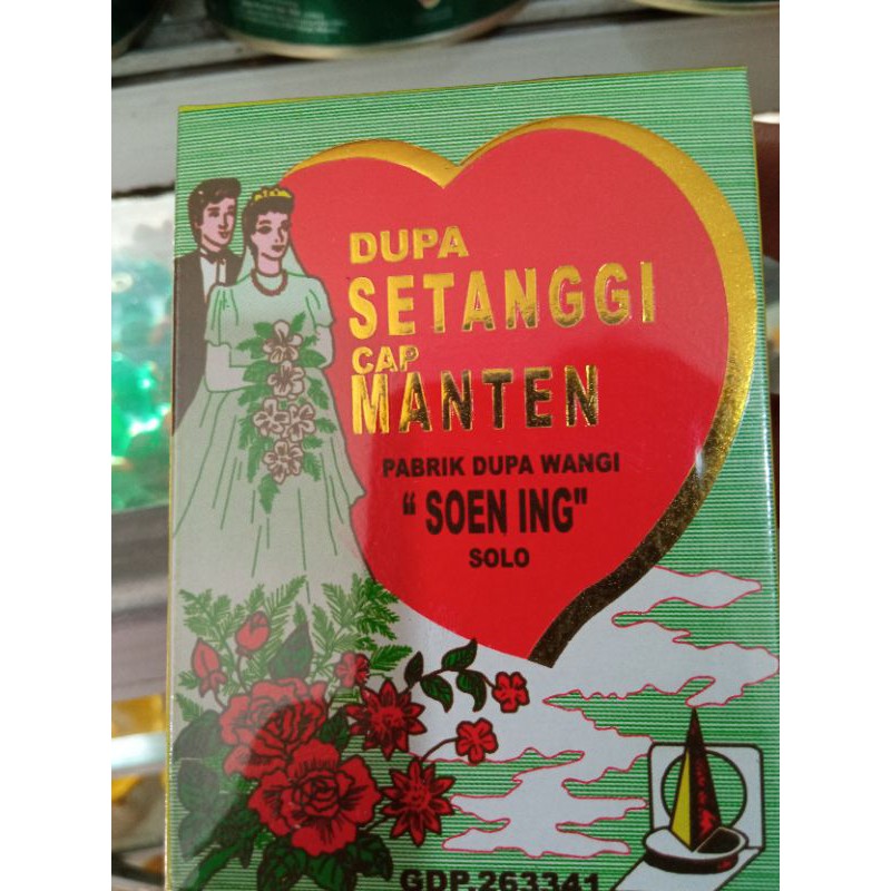 Dupa Tumpeng Setanggi Dupa Gunung Kawi