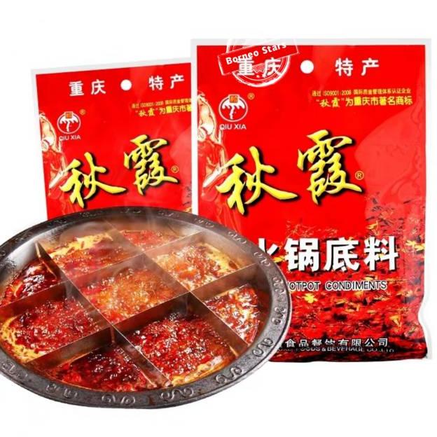 

Bumbu shabu Hotpot 400 gr ChiuXia sichuan