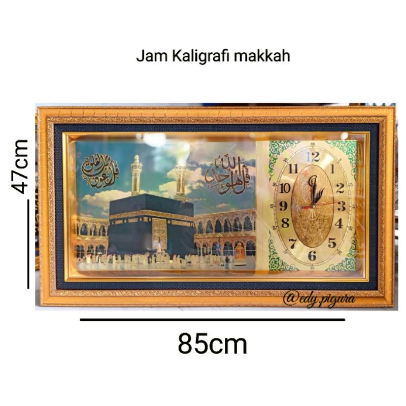 jam kaligrafi makkah 50x85cm / JAM DINDING / DEKORASI / HIASAN DINDING