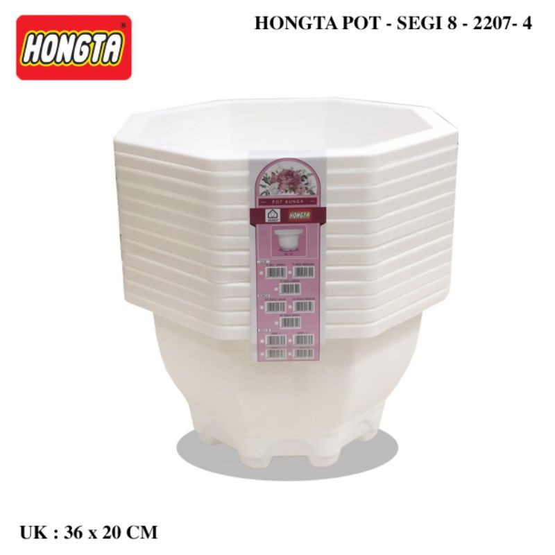 HONGTA - Pot Bunga Segi 8 (12 Pcs) super white