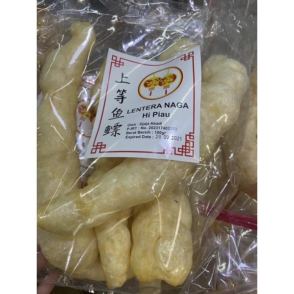 

hi piao yu biao 鱼鳔 100gr