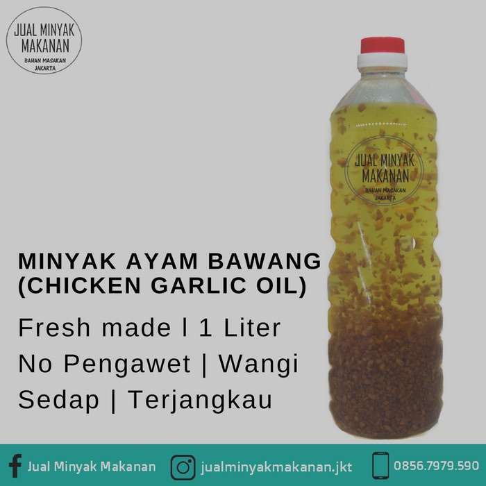 

Terlaris Minyak Ayam Bawang masak (Chicken Garlic Oil for cooking) 1 Liter
