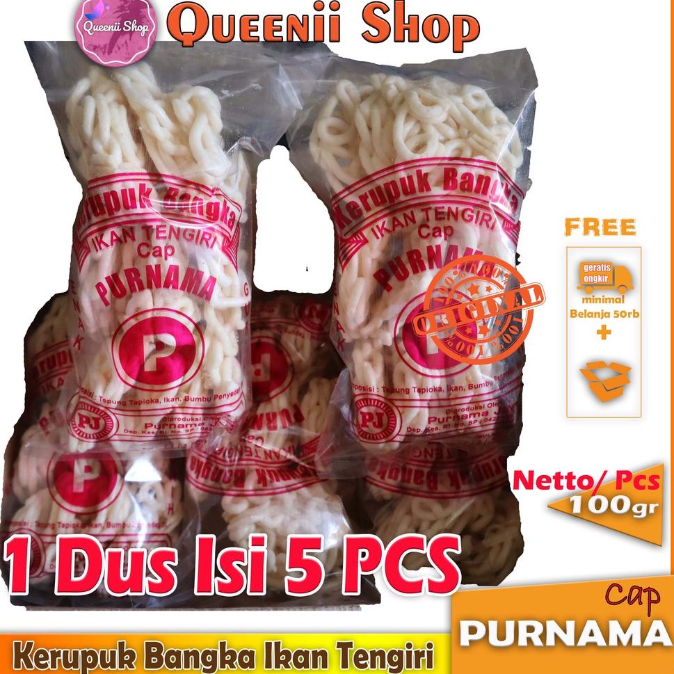 

FPU KERUPUK BANGKA Ikan Tengiri Cap PURNAMA Paket Dus Isi 5pcs [yb -552]