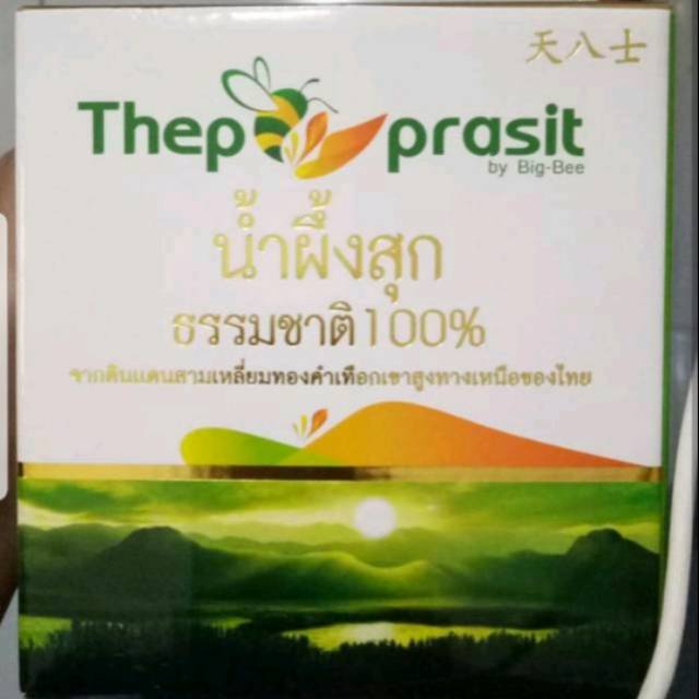 

Madu Thepprasit asli thailand 1kg expired 2027