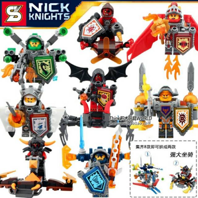 Lego minifigure nexo knights set sy 615