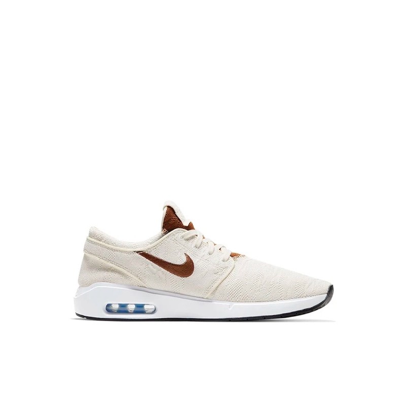 janoski 2 white