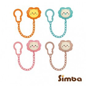 Simba Pacifier Holder Chain Rantai Gantungan Empeng Bayi