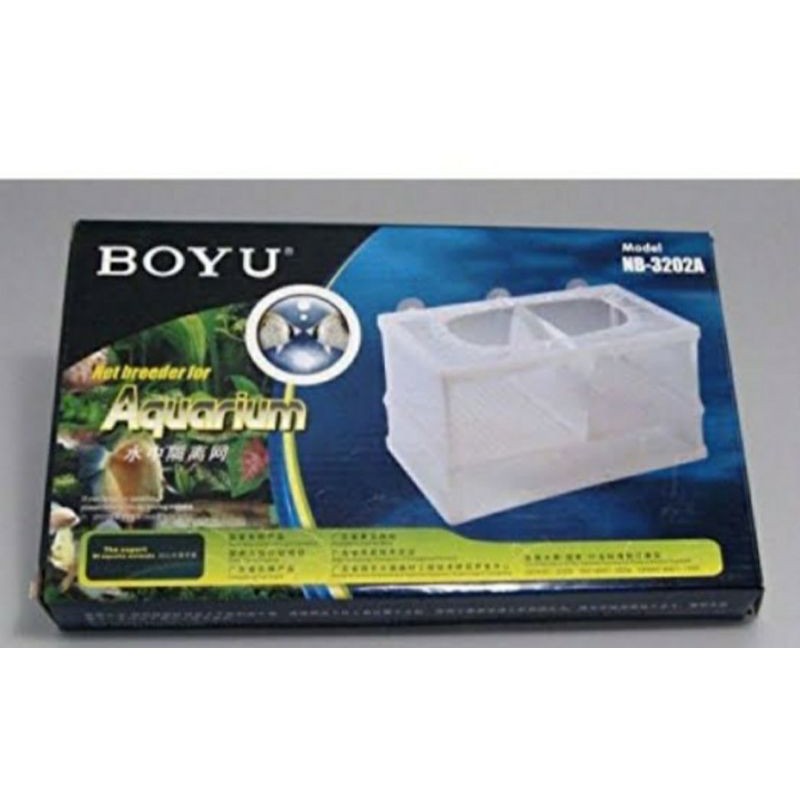 BOYU NB 3202A net box breeding breeder / karantina ikan aquarium