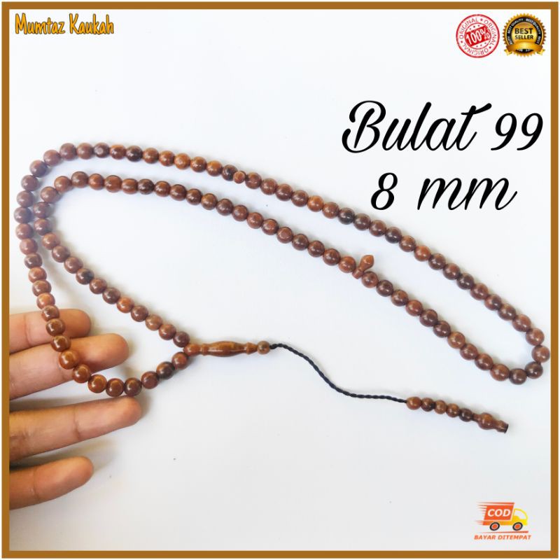 Tasbih koka kaukah 99 butir 8 mm polos coklat original kauka kaoka kaokah