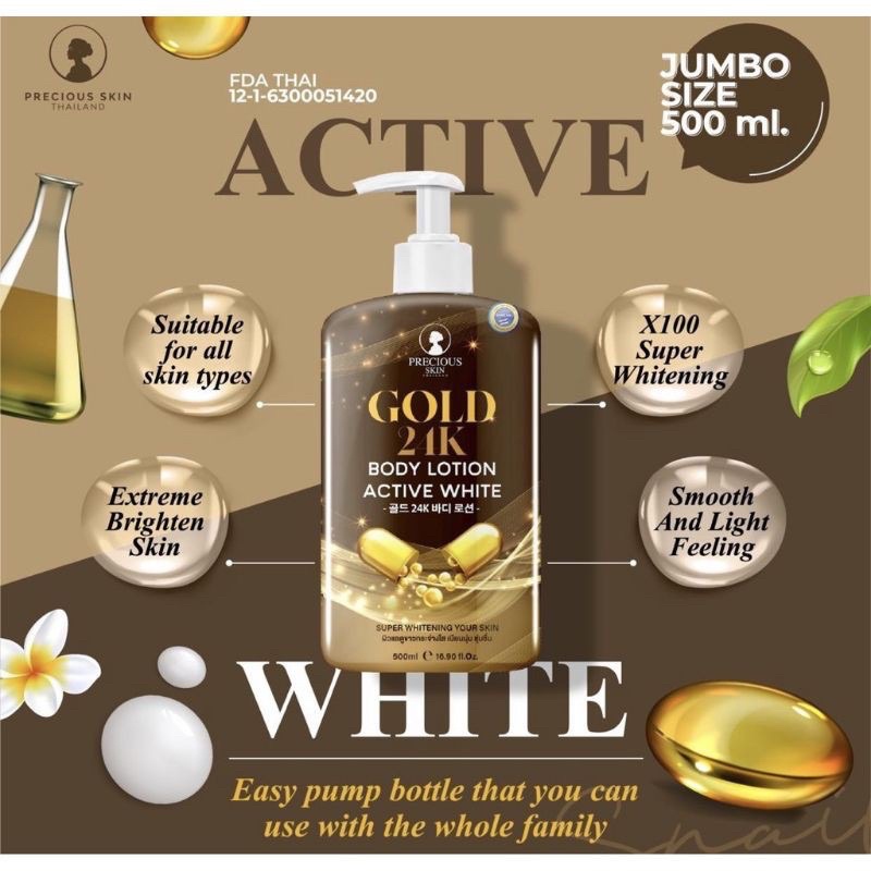 PRECIOUS SKIN GOLD 24K BODY LOTION ACTIVE WHITE 500ML / GOLD 24K WHITENING BODY SERUM 500ML