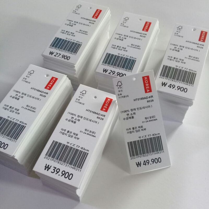 

hang tag label baju READY STOK tag gun price hang tak 3×7 name tag