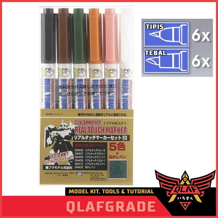 

Gundam Marker for WEATHERING - REAL TOUCH MARKER SET 6 no 2