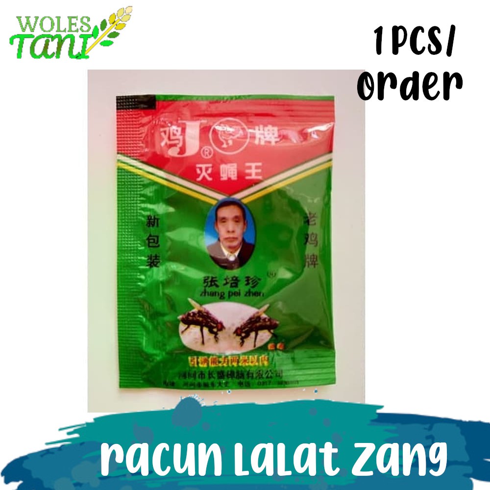Racun Lalat Tabur Zang Pei Zhen