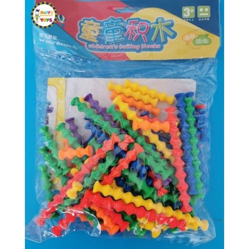 Mainan Anak Edukasi Lego Blok Susun MURAH / Mainan Pintar Anak