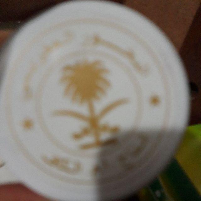 Pengharum Ruangan/buhur Magrobi Bulet