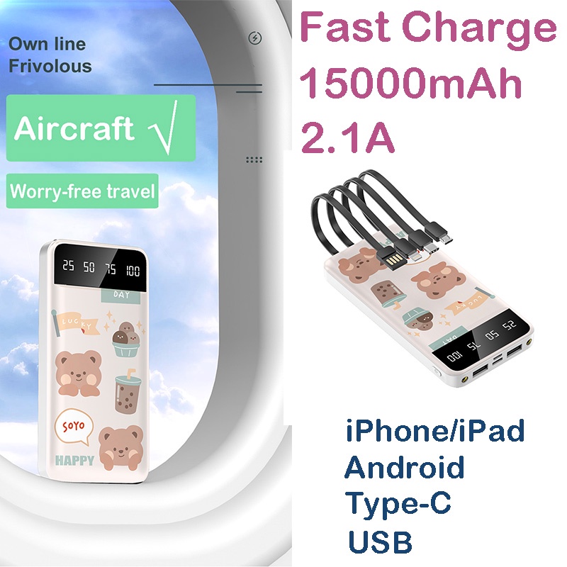 Power Bank 15000mAh LED Display LED Light 2.1A Fast Charging Portable Charger 4 Charger Cable iPhone