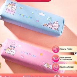 

Pencil Pouch Deli H902 MIYOU