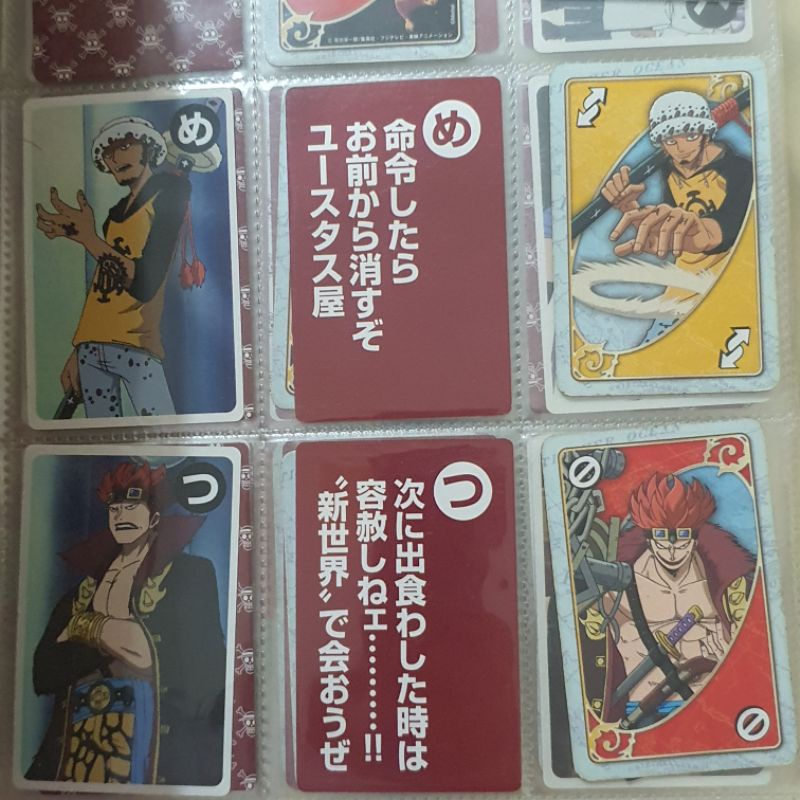 Worst Generation Trafalgar Law & Eustass Kid Kartu Karuta One Piece dan UNO Official Merchandise