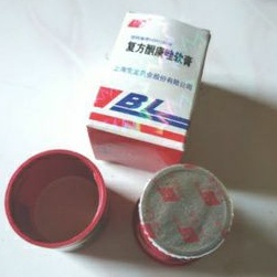 Salep Pi Kang Wang Salep BL Asli Untuk Gatal Eksim Panu Kurap dan penyakit karna jamur-2