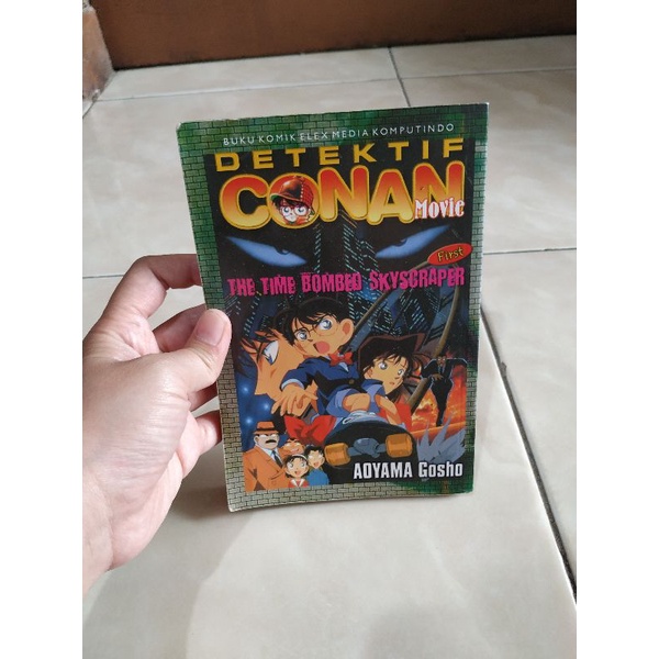 komik detektif conan movie the time bombed skyscraper (first)