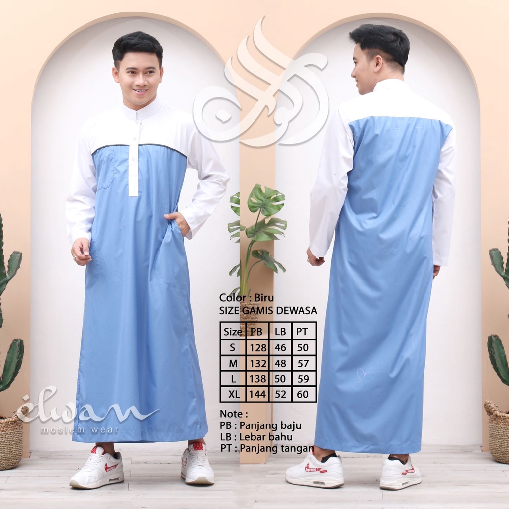 GAMIS KOMBINASI