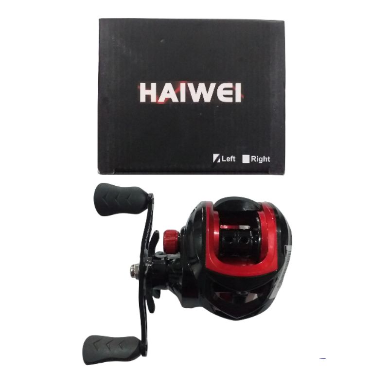 Bc Haiwei