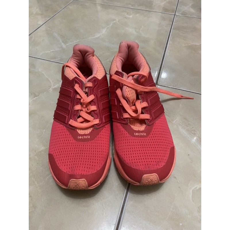 Adidas Supernova Glide Boost