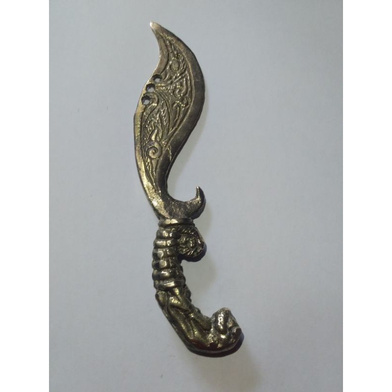 

kujang