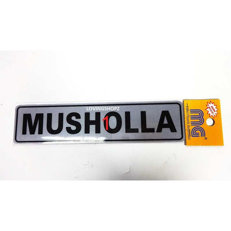 

Sticker Musholla/ Sticker Musholla