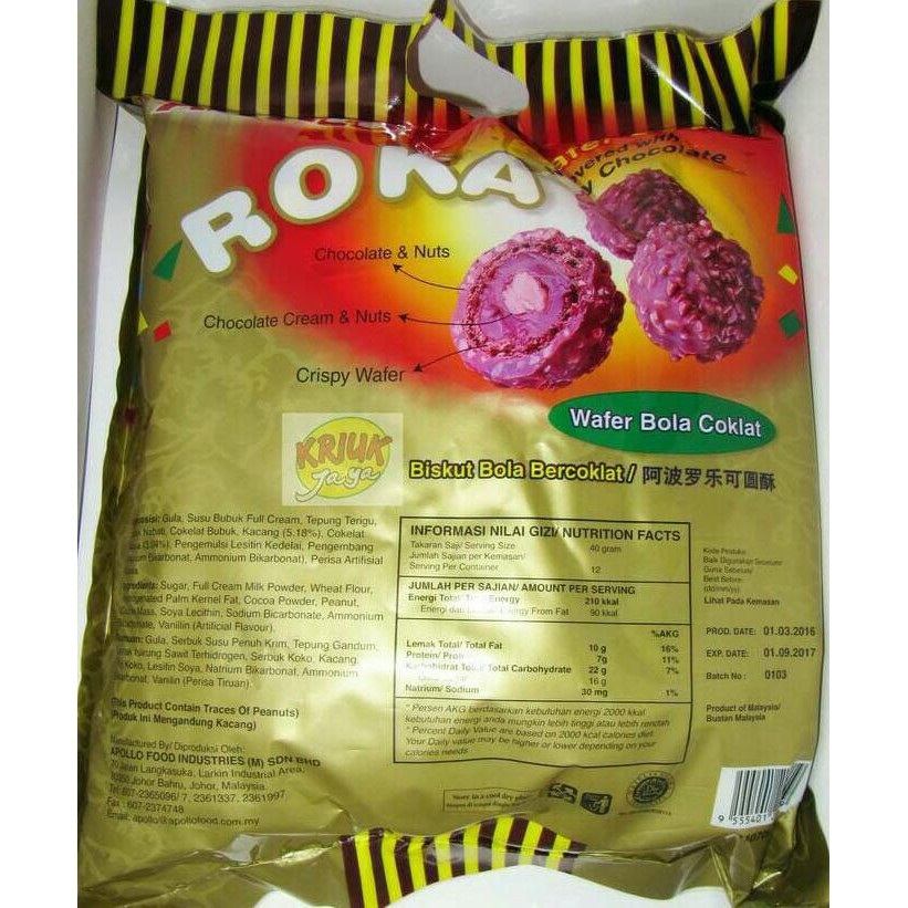 

Roka Apollo Wafer Bola Coklat isi 80 pcs