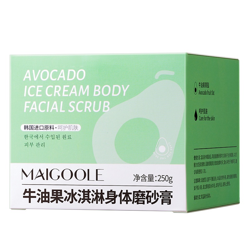 MAIGOOLE Whitening And Exfoliating Body Scrub 250 GR