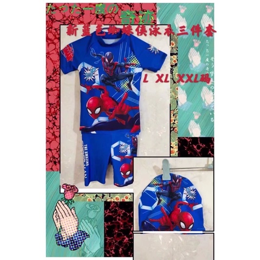 Baju renang anak avengers