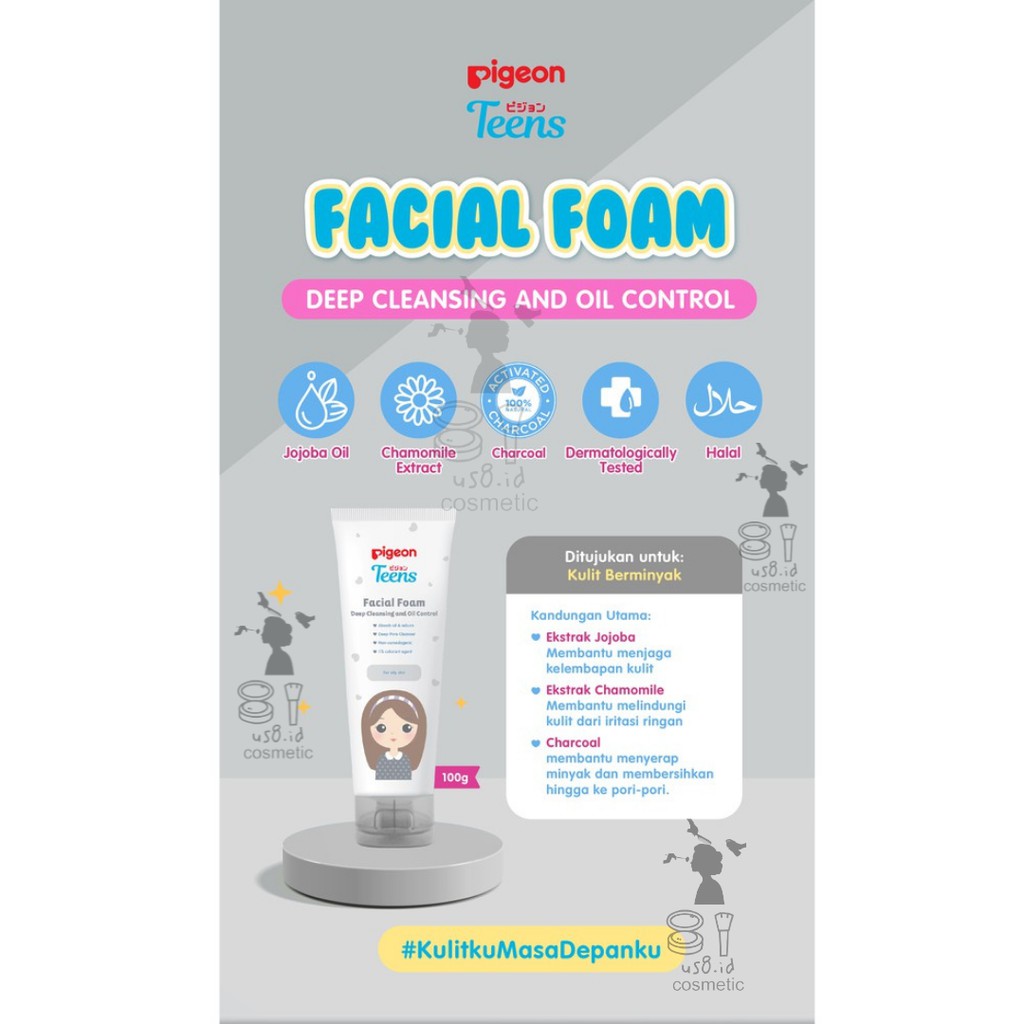 PIGEON TEENS Facial Foam 100g | 40g | Moisturizer | Face Powder 12g (✔️BPOM)