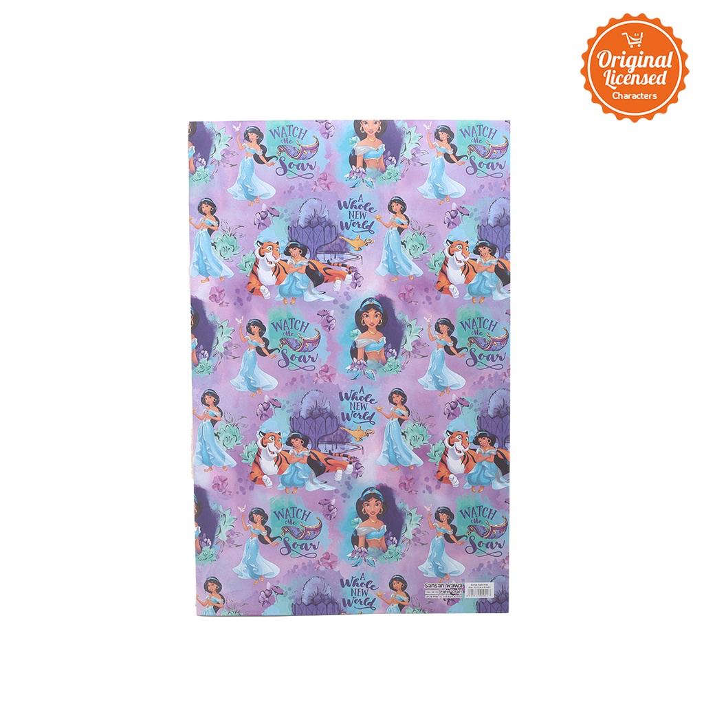 

Disney Princess Jasmine Kertas Kado Kecil Purple 50x64cm