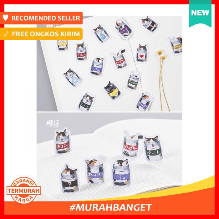 

Stiker - Cat In Jar Deco Sticker Pack / Hiasan Buku Dan Barang - Pengikat & Perekat