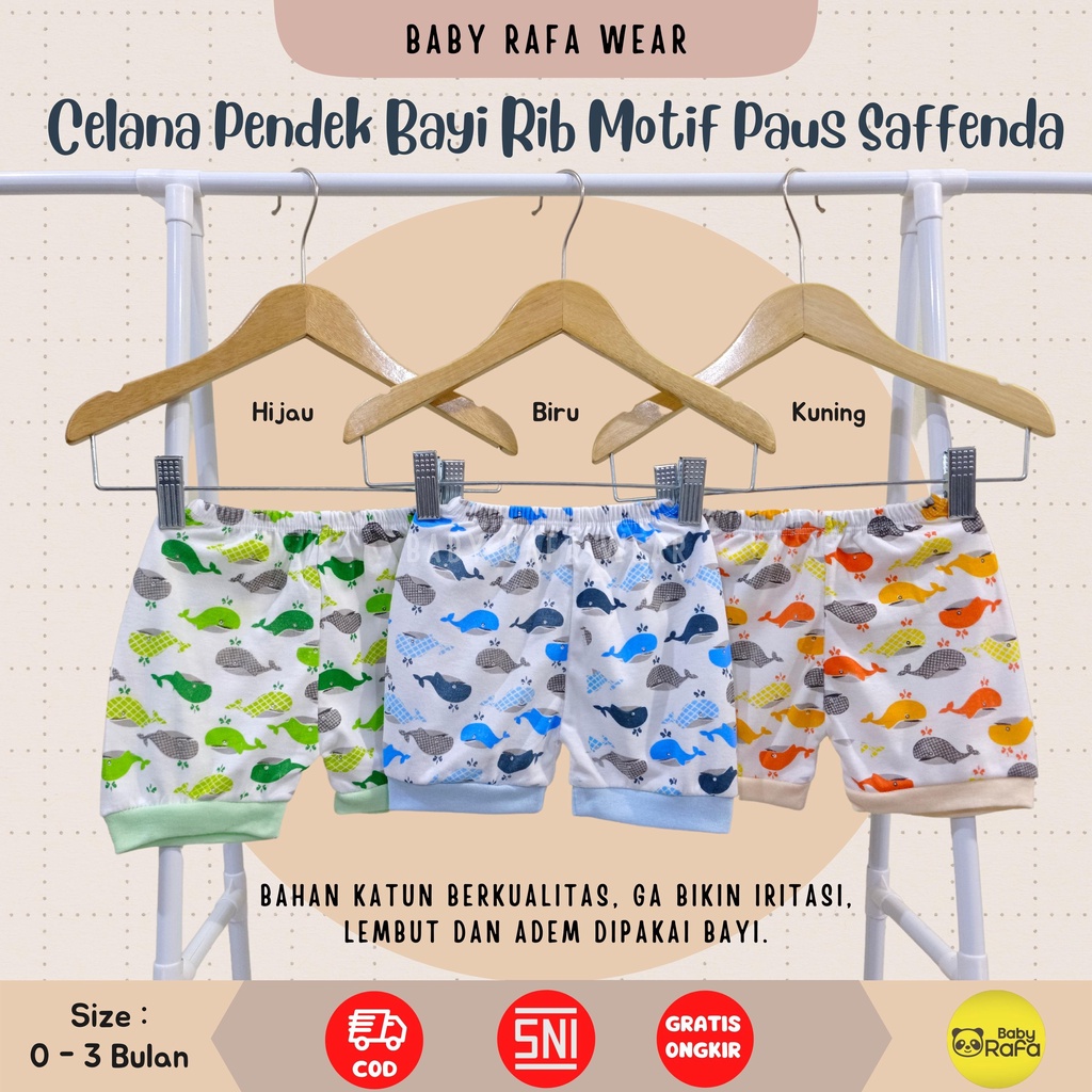 CELANA PENDEK BAYI RIB MOTIF SIZE S SNI SAFFENDA