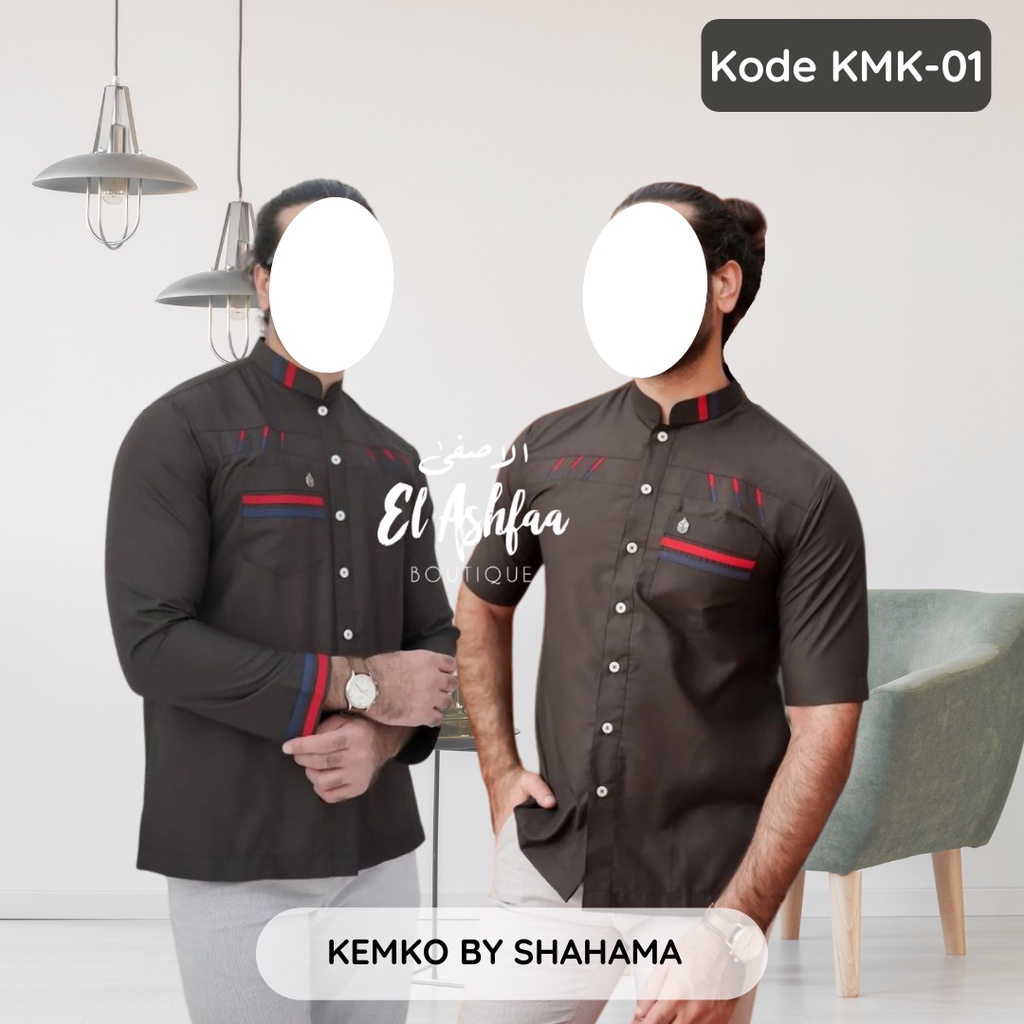 Kemko by Shahama | Kemeja Koko Shahama KMK-01 - El  Ashfaa Boutique