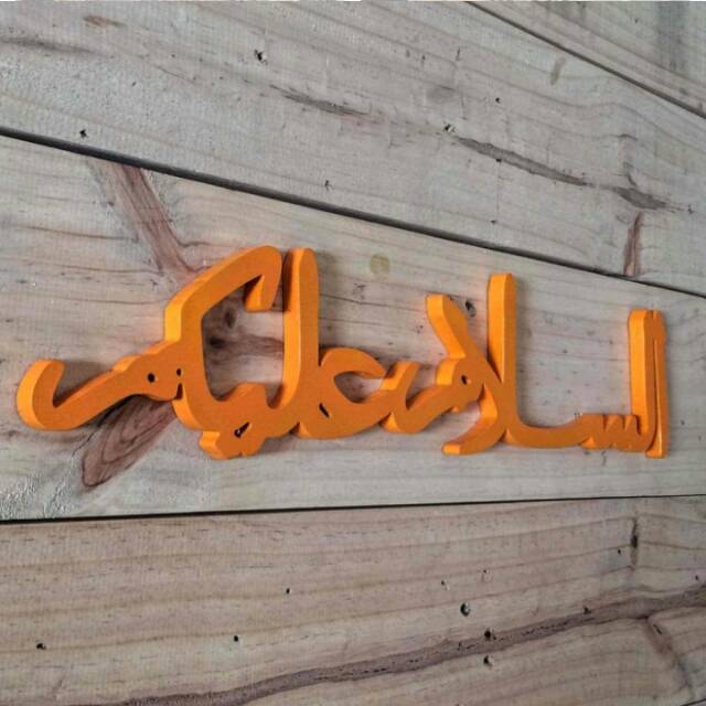 Kaligrafi assalamualaikum