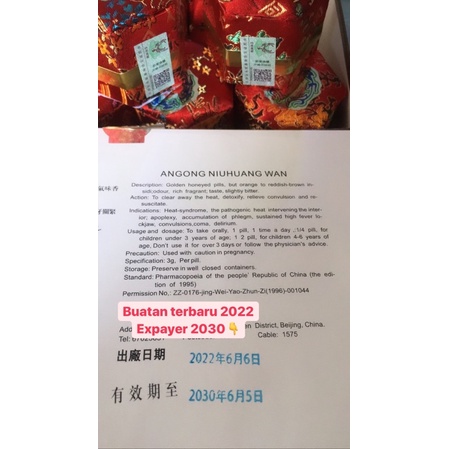 Angkung Asli / Angong Niuhuang Wan Obat Stroke Dan Terbentur