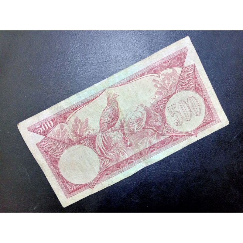 Uang Kuno (A) 500 Rupiah Seri Bunga Tahun 1959 (AVF)
