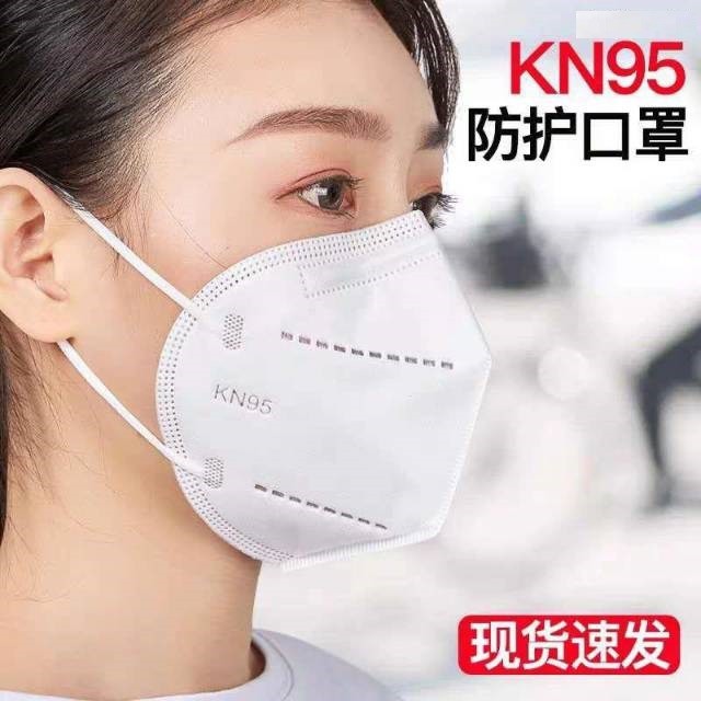 Masker KN95 isi 10 Pcs PM2.5 Earloop Non Medis filter 95% setara N95